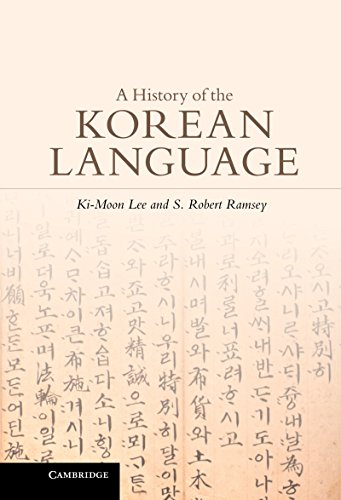 A History of the Korean Language